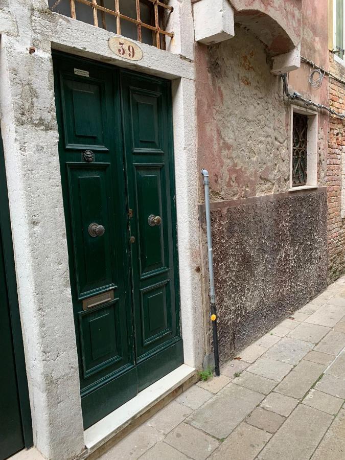 Ca' del Squero vicino alla Salute Venezia Esterno foto